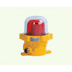 ĐÈN CẢNH BÁO CHỐNG CHÁY NỔ WAROM - BJD