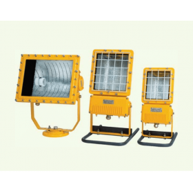 ĐÈN PHA CHỐNG CHÁY NỔ WAROM - BAT53