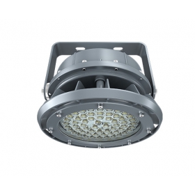 ĐÈN CHỐNG CHÁY NỔ VENAS B