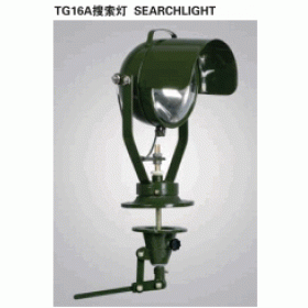 Đèn pha luồng TG16A