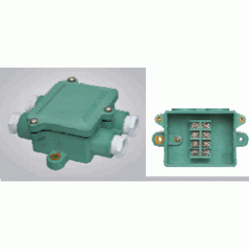 Hộp nối kín nước 2N-PB